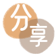 阜新信用卡接单平台☀️诚信信用卡24小时在线靠谱商家推荐